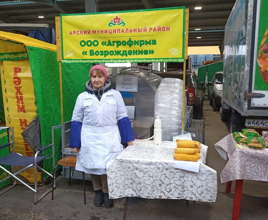 В Татарстане продолжаются традиционные осенние сельскохозяйственные ярмарки